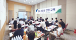 한우사육 전문성 강화 교육 실시