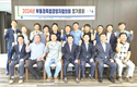 김경호 현 회장 재추대…결산보고 승인