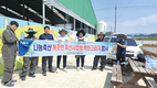 <나눔축산> “축사, 혐오시설이 아닌 긍정적 이미지로”