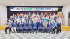 울산축협, 제1기 한우대학 개강
