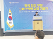 우분으로 축산 고부가가치 창출