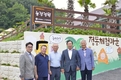 축산환경관리원, 농장정원 조성 캠페인 추진