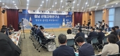 “농어촌 삶의 질, 관심 높여야”