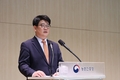 농진청 제32대 권재한 청장 취임