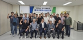 “생산단계 안전·위생 먹거리 체계 확립을”