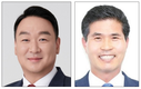 국회 농해수위 여야 간사에 정희용·이원택 의원