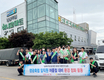 장마 대비 축산시설 주변 환경정화 활동