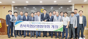 “여름철 축산농가 재해관리 철저를”