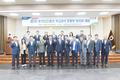 축산물 안정공급·급식 질 향상방안 모색