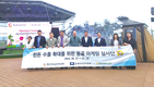 한돈 수출 확대 위한 몽골 현지 실사 진행
