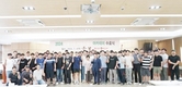 서울우유협동조합 ‘2024 낙농후계자 아카데미’ 성료