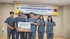 녹십자수의약품, 제주대 수의과대학에 동물약품 후원