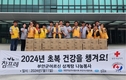참프레, 초복 맞이 삼계탕 나눔행사 진행