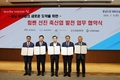 축평원, 충남형 힘쎈 선진 축산 위한 MOU 체결