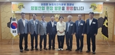 송 장관, 현장 찾아 양봉인과 ‘소통’