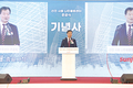 호남권 시장을 잡아라…최대 사료시장 성장 가능성