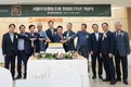 창립 87주년 맞은 서울우유협동조합