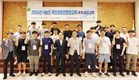 2세농가에 스마트한 목장관리 노하우 전수