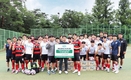 육우자조금, 유소년 스포츠 후원으로 사회 환원