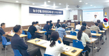농수산물 온라인도매시장 공동 설명회 개최