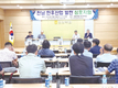 “소값 하락 대응 소비자가격 연동제 정착돼야”