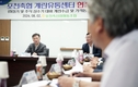농식품부, 추석 대비 계란 수급 상황 점검