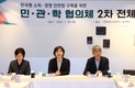 농업인 소득·경영 안전망 구축 추진