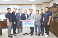 지역 인재 육성 장학금 1천만원 기탁
