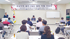“ASF 방역체계 현실 맞게 새판 짜야”