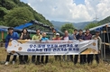 장수군농기센터, 시범사업 성과 공유 평가회 열어