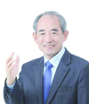 농어업재해보험 재원 안정적 확보