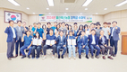 “지역사회에 꼭 필요한 인재로 성장을”