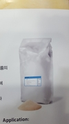 <핫제품> 베타코리아 ‘녹시펌(NoxiFerm)’
