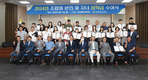 “올바른 가치관 세우고 학업에 전념을”