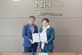 인기 트로트 가수 나팔박, 치악산한우 얼굴로
