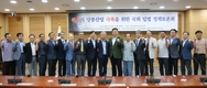 양봉산업, 밀원숲 조성에 명운 걸려
