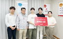 선진, 미래 인재 양성에 팔 걷어