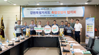 악성질병 차단·축산물 안전관리 총력 결의