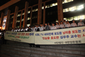 “낭미충, 국내와 무관한데…잊을만 하면 언론보도”