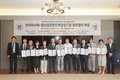 한국마사회, 말산업 전문인력 양성기관과 업무협약