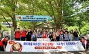 “농촌과 상생은 경영철학…ESG 적극 실천”