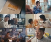 '국돼팀' 시리즈 대미 신규TV 광고 나왔다