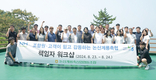 논산계룡축협, 2024년 책임자 워크숍 개최