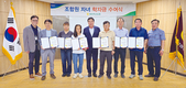 “조합원 양축활동 전념 위한 기반 조성 노력”