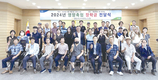 영암축협, 2024년도 인재육성 장학금 전달