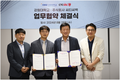 씨티씨백, 강원대 수의과대학과 MOU '인재양성·기술교육 협력'