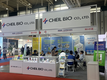제일바이오, ‘VIV SELECT CHINA 2024’ 참가