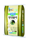서경양돈, 쌀 소비촉진 적극 동참