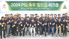 “현장 중심의 전문성을 강화하자”