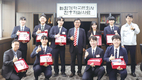 “환영합니다”…회사 가치 담은 ‘웰컴박스’ 전달